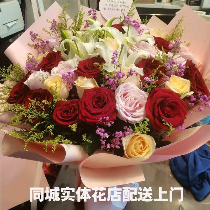 广元朝天区花店