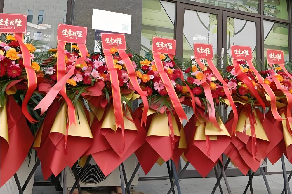 广元朝天区花店